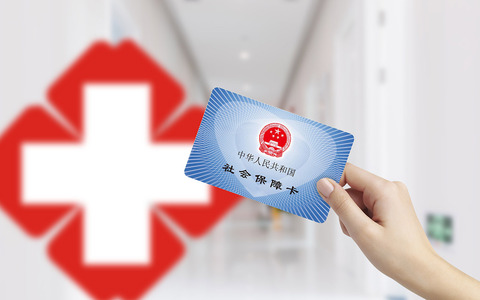 职工医保住院异地报销比例是多少