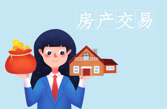 物业违反物业合同