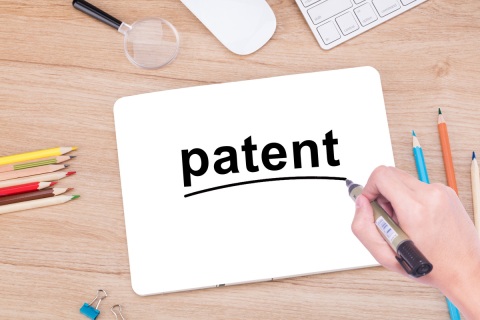 外观专利怎么申请流程
