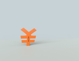 公司股东变更了要交什么税？