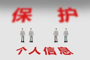 个人著作权保护期是多久