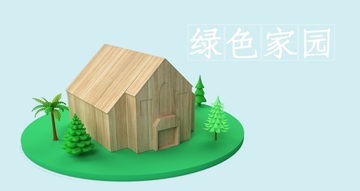 土地使用权过户流程，土地使用权过户所需资料