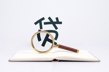 民间借款纠纷起诉书怎么写？