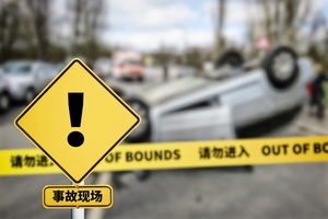 开车门被撞是谁的责任