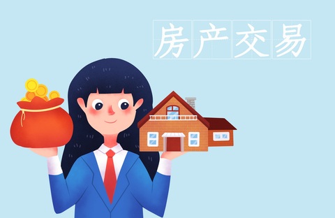 没有交房物业费