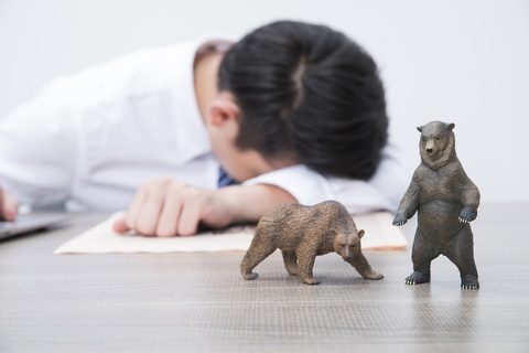 工伤鉴定拿到结果