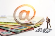 欠高利贷还不起了会怎么样