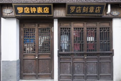 恶邻强占宅基地