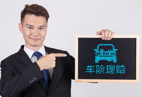 双方责任各50%