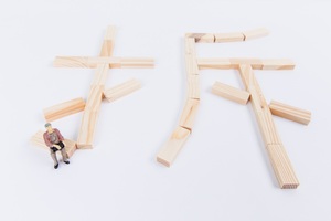 抵押房屋被拆迁该如何办