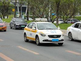 驾驶证审核在哪里，需要带什么？