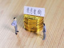 留置权的含义及法律效力以及具有什么特征