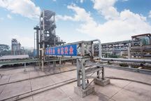 公司名称一定要有归属地区吗