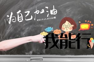 交通规则知识大全