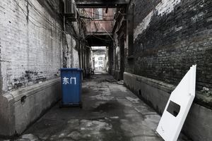 要拆迁了能办营业执照吗？