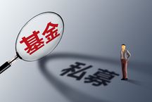 2022契约型私募投资基金合同内容与格式指引