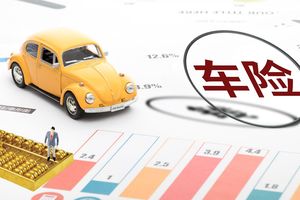 驾驶员掉包保险公司赔付吗