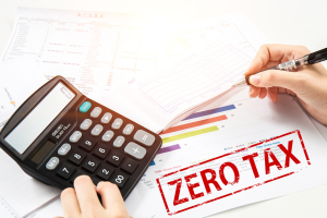 适用税率是什么意思，适用税率和征收税率的区别是什么？