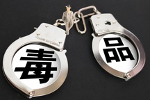 销脏罪可以判缓刑吗？