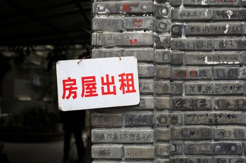 租户欠门面租金怎么办
