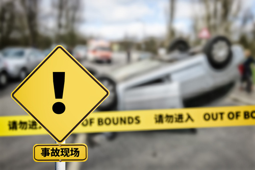 交通事故纠纷与交通肇事罪的区别