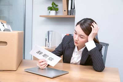 公司非法辭退合同解除嗎