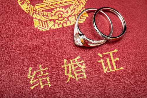 结婚没拿结婚证犯法吗