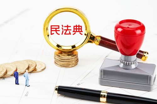 被性骚扰能不能立案