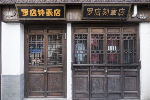 宅基地要报建嘛